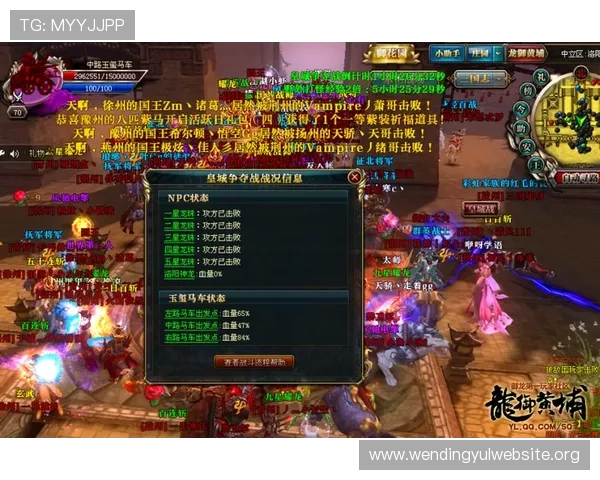 如何通过问鼎app官网入口下载安装确保游戏安全稳定运行