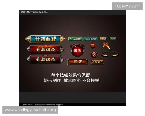 通过问鼎h5游戏官网学习专业的游戏攻略与技巧，轻松突破关卡成为游戏中的佼佼者