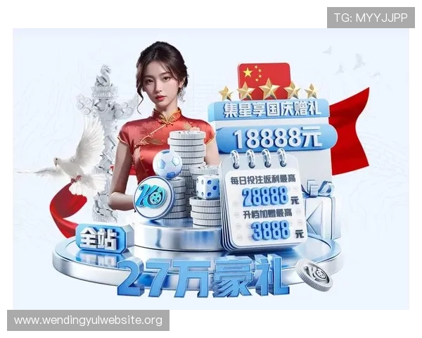 问鼎h5官网登录网址官方入口导航，帮助玩家快速找到最便捷的登录方式