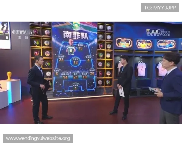 捷克vs南非世界杯直播时间地点安排及比赛前瞻详细介绍与预测